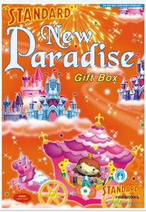 NEW PARADISE (50 ITEMS)