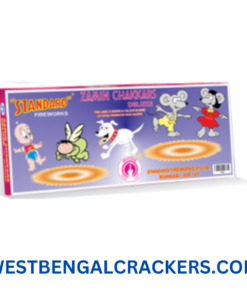 zamin chakkar delux (10 pcs)