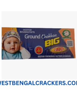 Ground Chakkar Big 10 pcs