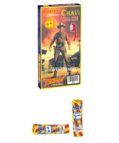 Chavi Roll Caps (100 Pcs)