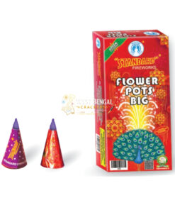 Flower Pots Big Gold (10 Pcs)