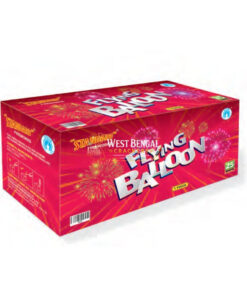 Flying Balloon (1 Pc)