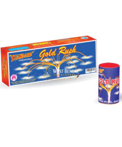 Gold Rush (5 Pcs)