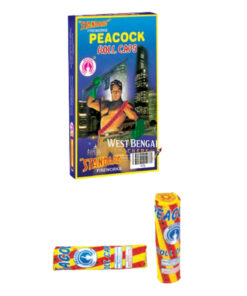 Peacock Roll Caps (100 Pcs)