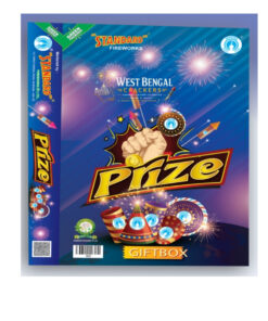 Prize (20 Items)