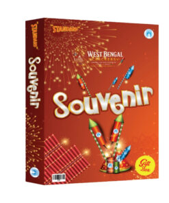 Souvenir (22 Items)