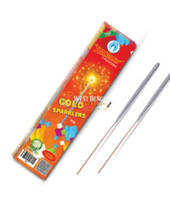 Standard Gold Sparklers (9 CM 10 Pcs)
