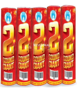 Two Sound Giant (5 Pcs)